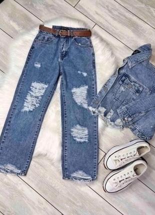 Стильные весенние джинсы