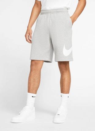 Nike  трикотажні шорти, в сірому кольорі. standard fit