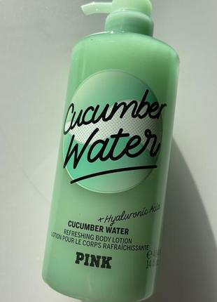 Cucumber water - лосьон для тела pink victoria's secret