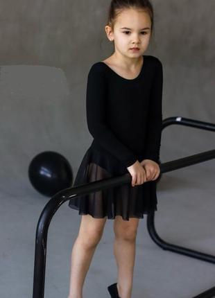 Купальник с юбкой бодик для танцев гимнастики хореографии 110-158см хлопок юбка сеточка