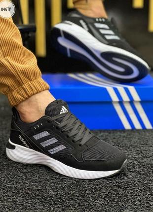 Мужские кроссовки adidas