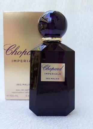 Chopard imperiale iris malika - распив от 2 мл