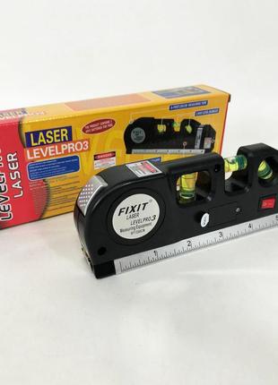 Лазерный уровень laser level pro 3 со встроенной рулеткой