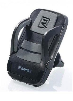 Держатель для телефона car holder remax rm-c13-black-gray