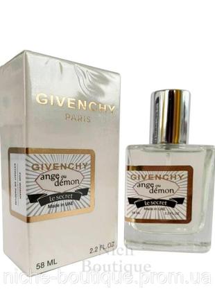 Givenchy ange ou demon le secret жіночі нішові стійкі елітний парфум парфуми шлейфовий аромат брендовий люкс туалетная вода