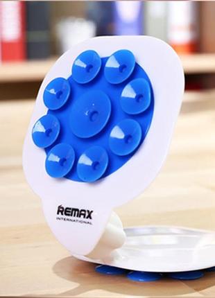 Подставка remax octopus blue