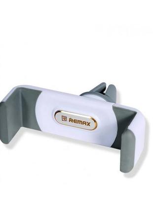 Автомобільний тримач car holder rm-c01 white / grey remax 110701