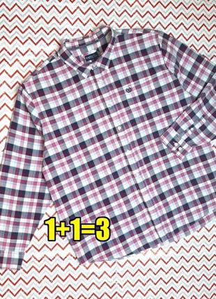 😉1+1=3 фірмова біло-фіолетова чоловіча натуральна сорочка в клітинку easy, розмір 52 - 54