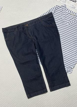 Укороченные темно-синие джинсы/ бриджи большого размера от george . размер 56 💥