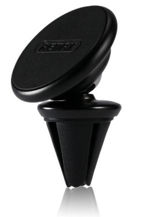 Автомобільний тримач car holder rm-c28 black remax 113901