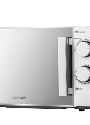 Микроволновая печь ardesto go-s825s 20 л