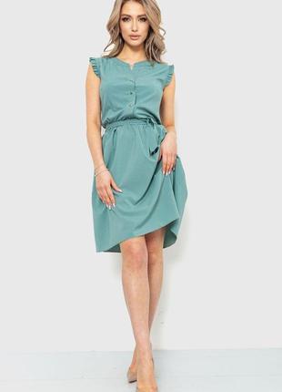 Сукня однотонна, колір оливковий, 230r007