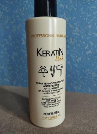 Термозащита для волос