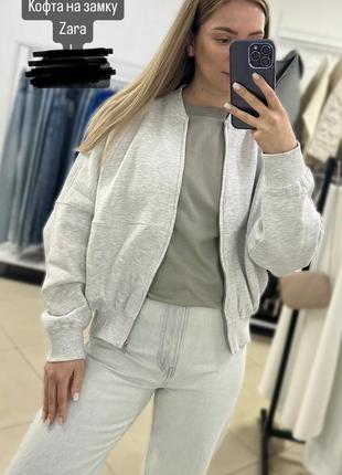 Шикарна нова кофта zara zip худі на замку2 фото