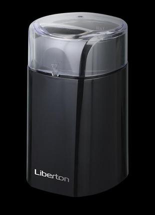 Кофемолка liberton lcg-2300 150 вт