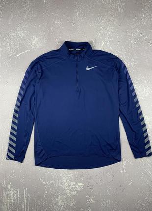 Nike running dri fit чоловічий спортивний лонгслів кофта на зипі блискавки