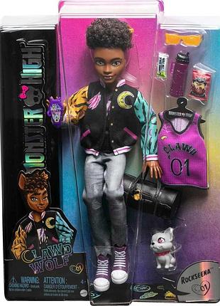 Лялька монстр хай клод вульф monster high clawd wolf with accessories and pet hnf65