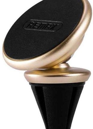 Автомобільний тримач car holder rm-c28 gold remax 113903