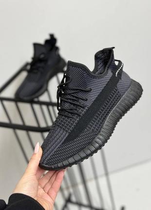 Кросівки yeezy в сітку чорні 40-45р