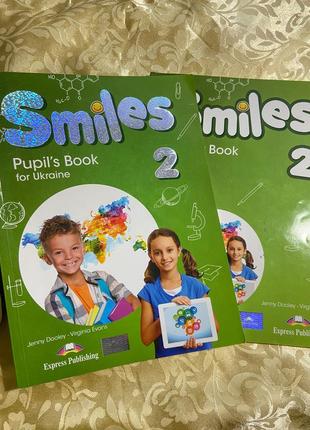 Smiles 2 for 49aine пособия по английскому языку для 2 класса