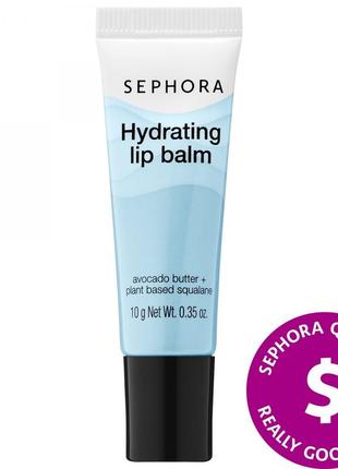 Sephora hydrating lip balm увлажняющий бальзам для губ в оттенке 1 clear, 10 гр.