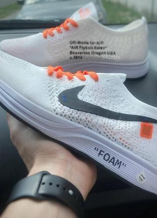 nike air overplay ix gray green dress code boys сітка накладений платіж