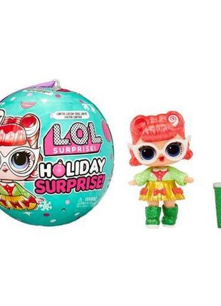Игровой набор "l.o.l.surprise! holiday surprise" – красотка от lamatoys