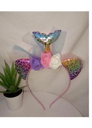 Маскарадный ободок хвост русалки с цветами и фатином + подарок