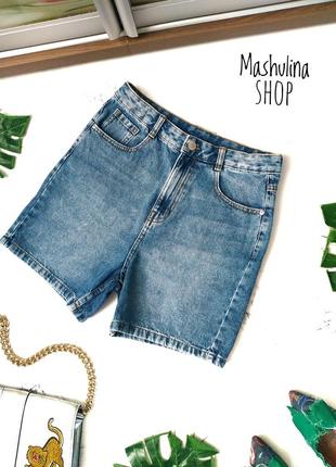 ❤️класні стильні джинсові шорти фірми george