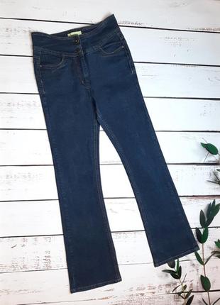 1+1=3 стильні сині джинси кльош висока посадка george, розмір 44 - 46