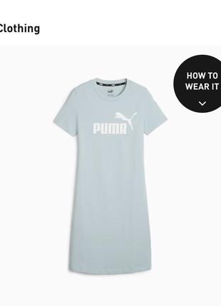 Сукня puma нова