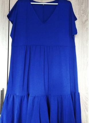 Синє плаття