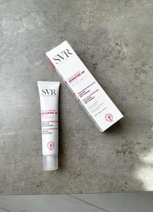 Svr санскрін spf 50 для чултивої кожі схильної до куперозу та розації
