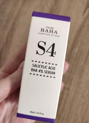 Сыворотка для лица с салициловой кислотой 4% cos de baha s4 salicylic acid bha 4% serum, 30мл