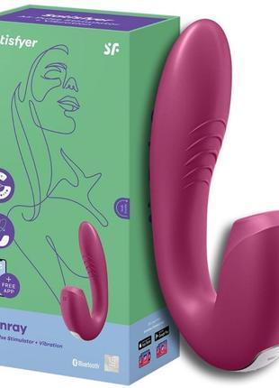 Подвійний вібратор з вакуумною стимуляцією satisfyer sunray double air pulse