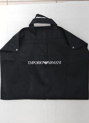 Чехол кофр портплед сумка для одежды emporio armani.