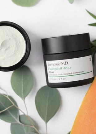 Perricone md chlorophyll detox mask