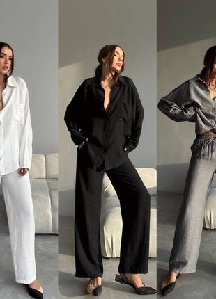 Жіночий костюм😍