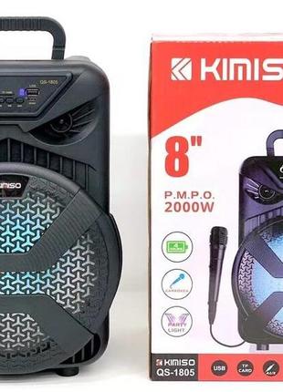 Kimiso новий qs-1805 8-дюймовий портативний динамік високої потужності з дротовим мікрофоном вуличний динамік