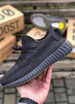 Кроссовки унисекс adidas izi 350 boost