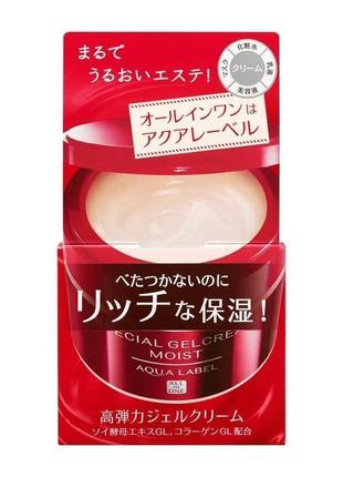 Зволожуючий колагеновий гель-shiseido aqualabel gel cream, 90 гр.