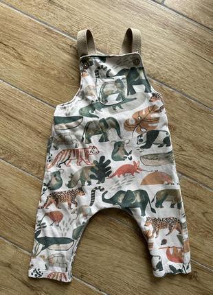 Брюки комбинезон next