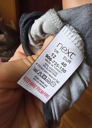 Плаття  туніка фірми next 5