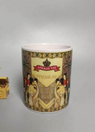 Чашка княжий чай premium