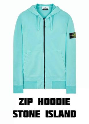 Zip hoodie stone island4 фото