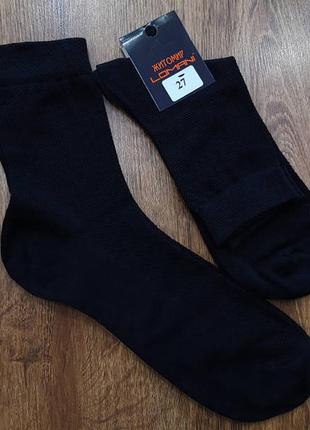 Чоловічі шкарпетки сітка "lomani україна"  27(41-42)чорні