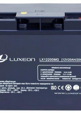 Аккумуляторная батарея luxeon lx 12200mg