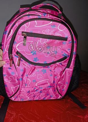 Шкільний рюкзак dolly для дівчинки