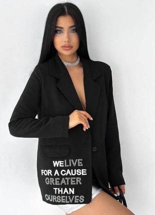 Жіночий піджак з надписами