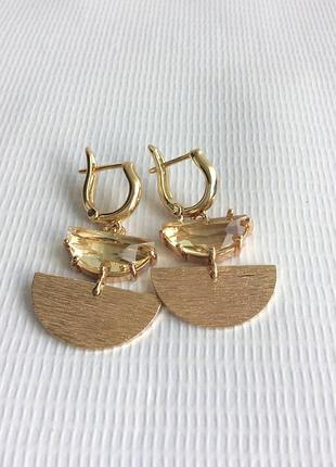 Сережки с підвісками